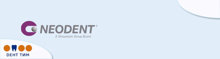 Neodent