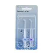Насадки Revyline RL 450 стандартные, 2 шт. 450 стандартные