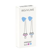 Насадки Revyline тип В назальные, 2 шт. тип В назальные