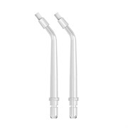 Насадки Revyline RL 420/670 ортодонтические, 2 шт. 420/670 ортодонтические