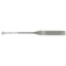 Лезвие ложковидное Dental Spoon blade для микроскальпеля, 1 шт SB003